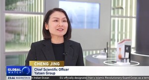 Yatsen's $100 Million R&amp;D Investment Wins Consumer Trust and Market Share
