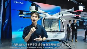 登頂4月銷量榜首！香港人為什麼開始選GAC？
