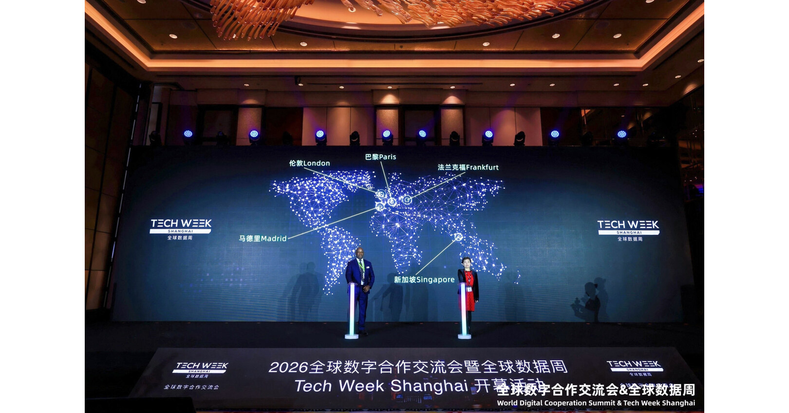 Tech Week Shanghai positions city as global testbed for AI governance and cross-border data collaboration