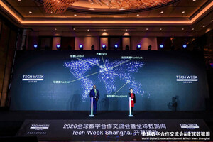 Tech Week Shanghai positions city as global testbed for AI governance and cross-border data collaboration