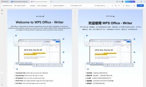 WPS Office Embeds AI Writing Assistant Into Its Document App, Betting on Seamless Workflow Over Feature Lists