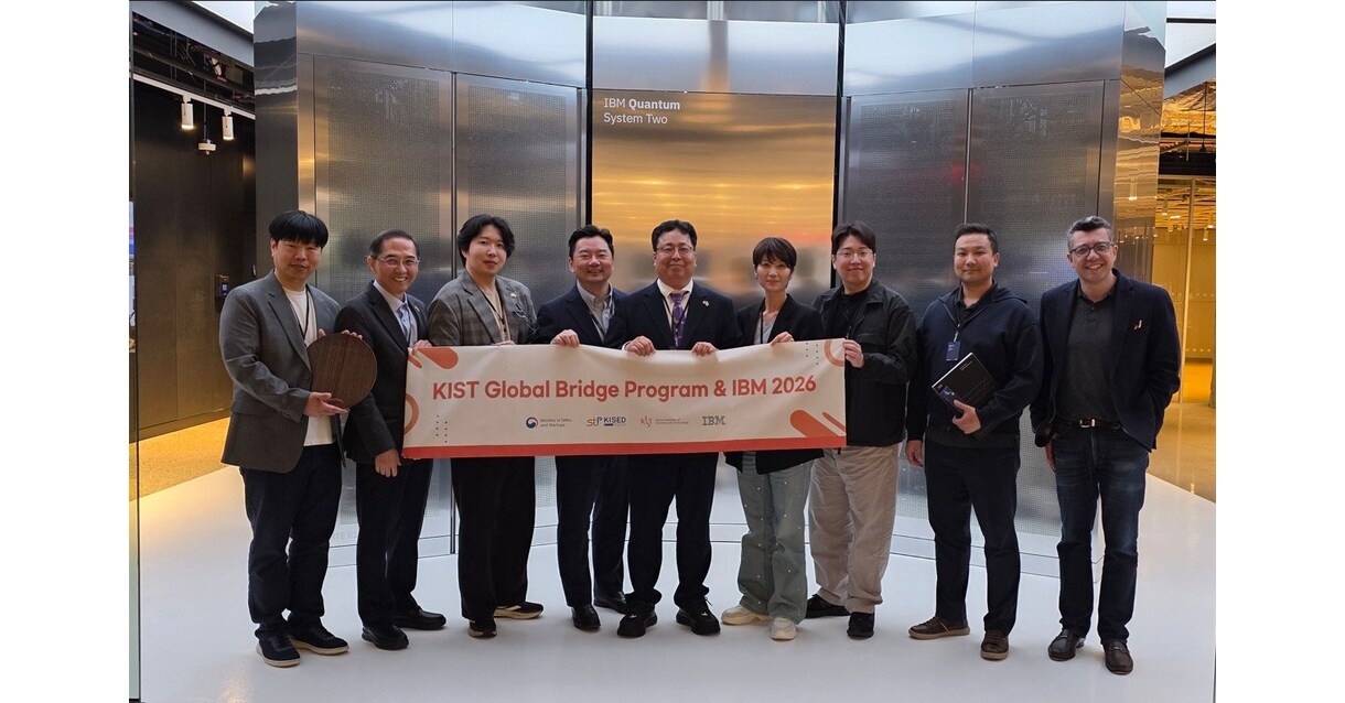 KIST Connects Korean Quantum Startups with IBM to Accelerate Global Commercialization