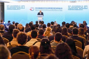 Forum held in Athens to mark 20 years of China-Greece comprehensive strategic partnership