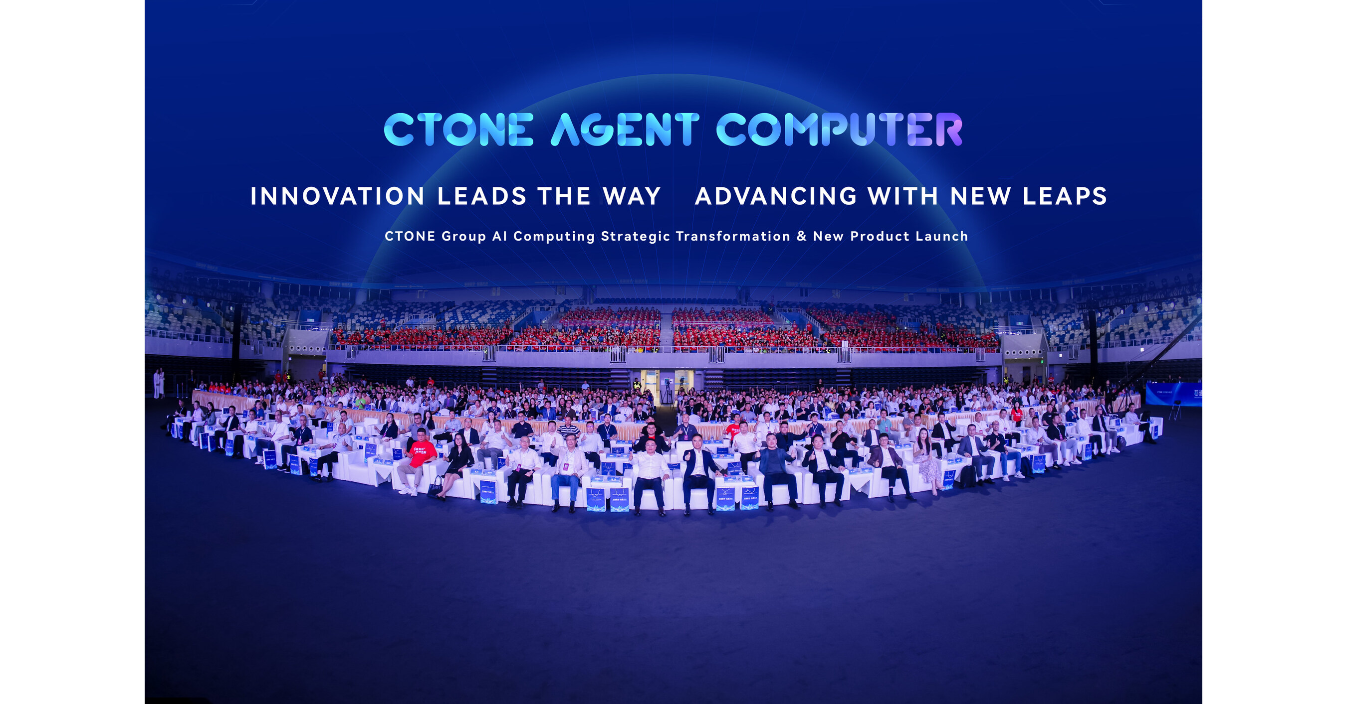 CTONE Group Unveils AI Strategy and New Agent Computer Series