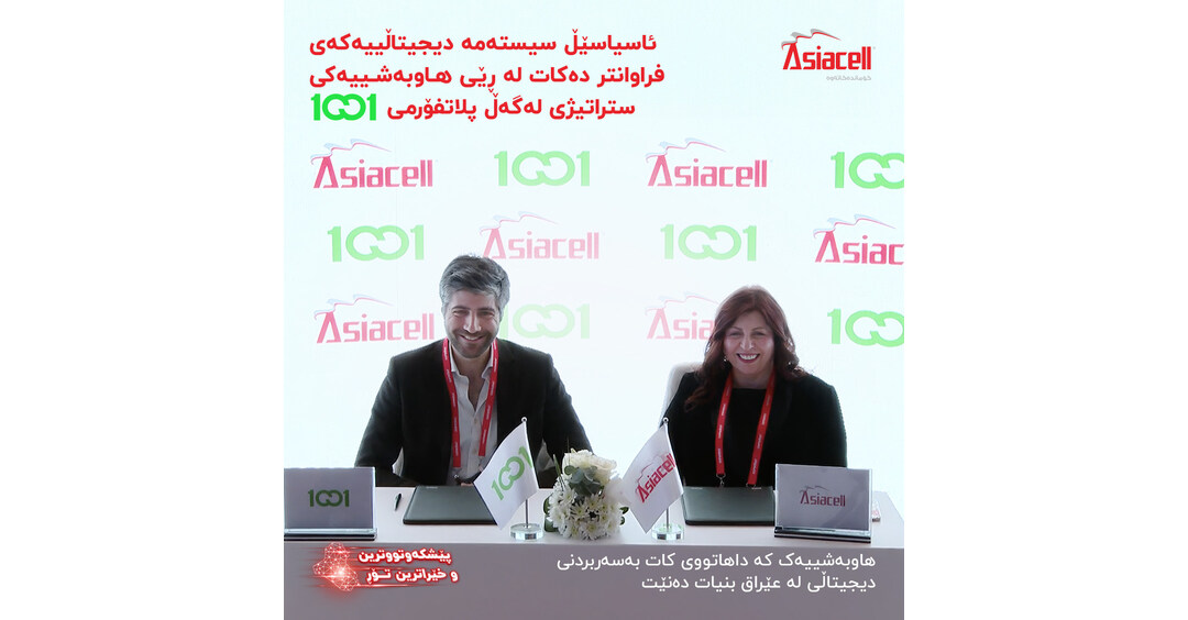 Asiacell and 1001 Accelerate Iraqs Digital Transformation Through Telco-Powered Streaming Innovation