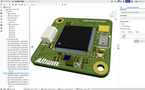 PTC Onshape Introduces Direct Altium Integration to Streamline ECAD-MCAD Collaboration