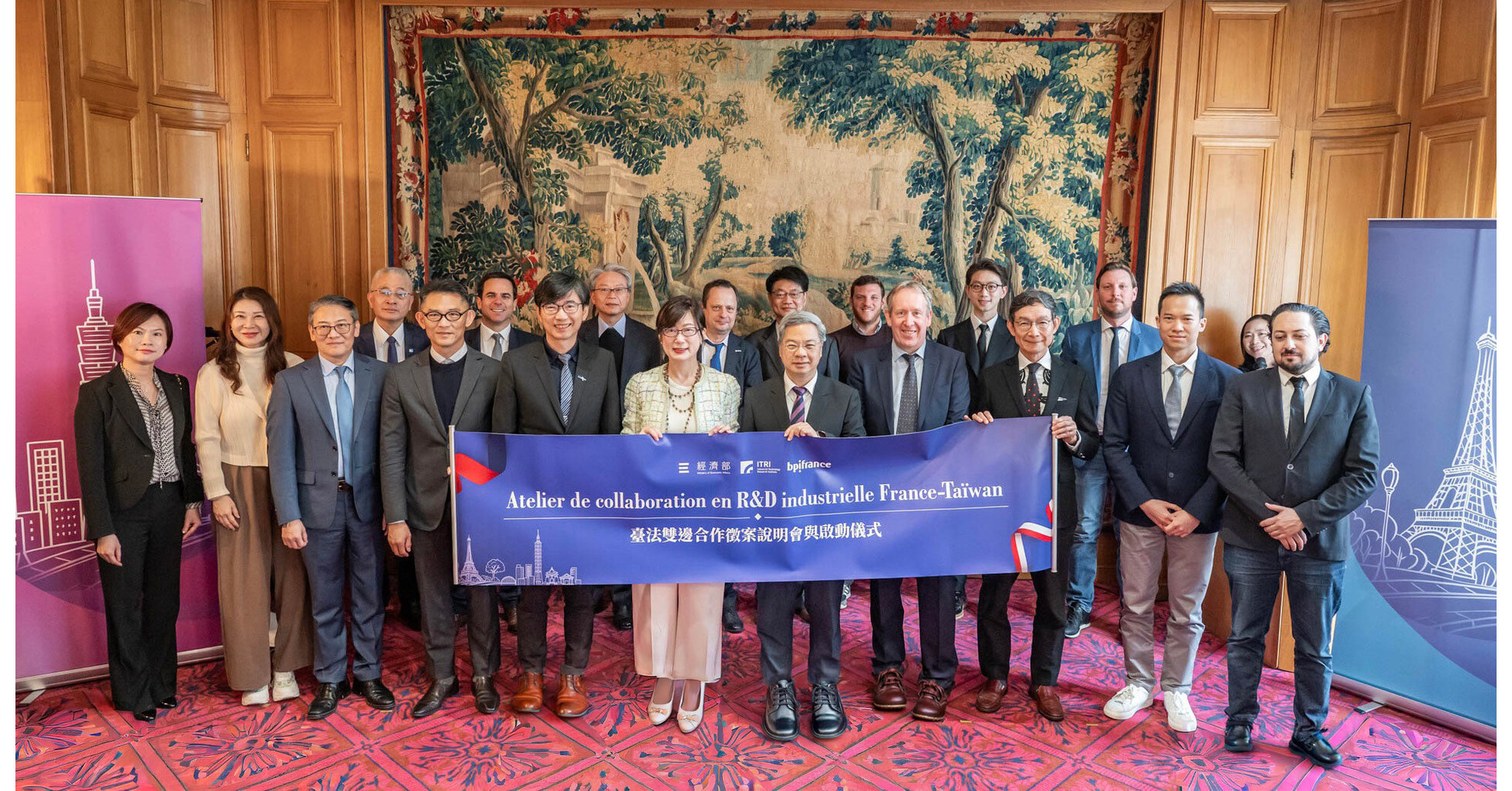 T-Global Technology Partners with Frances SiPearl to Advance Next-Generation HPC Cooling Technologies