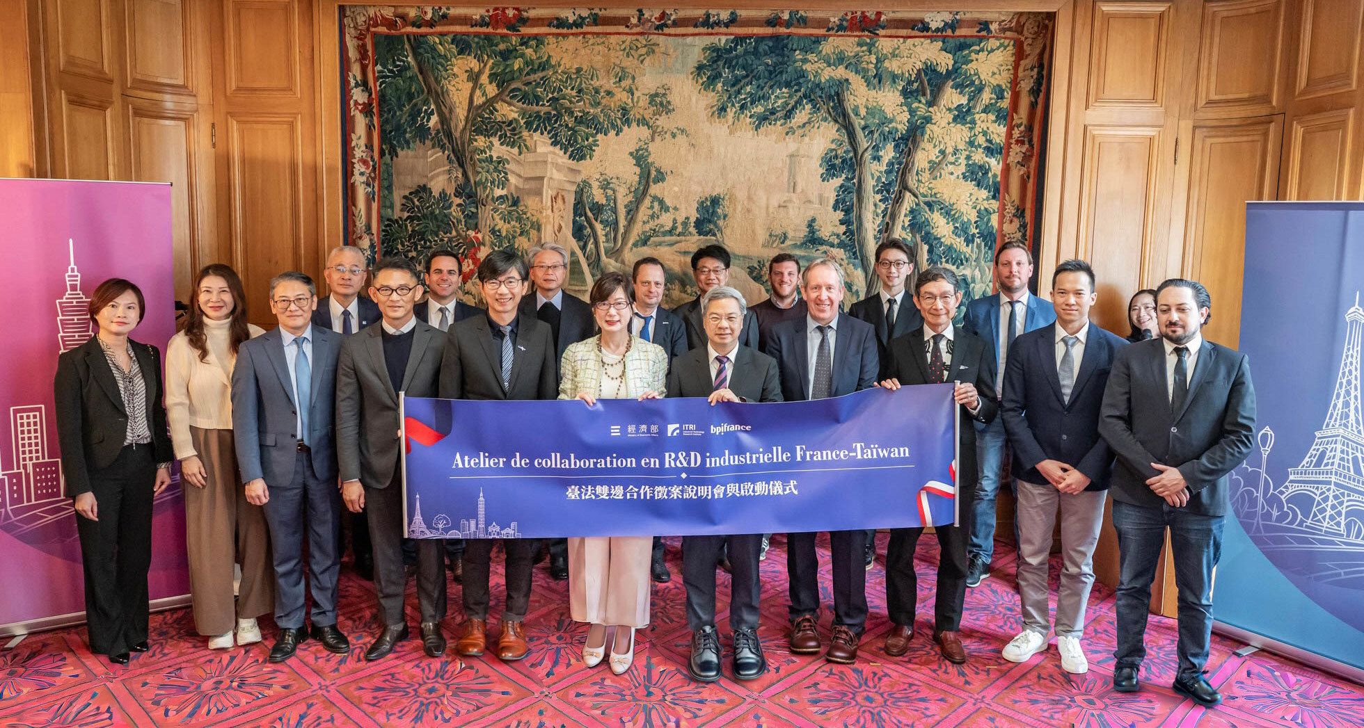 T-Global Technology Partners with France's SiPearl to Advance Next-Generation HPC Cooling Technologies