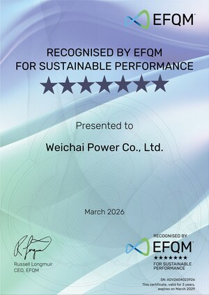 Weichai Power Secures EFQM Seven-Star Certification