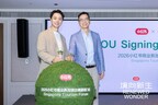 Du lịch nước ngoài từ định hướng theo cẩm nang sang định hướng theo sở thích, Xiaohongshu ký kết MOU với Tổng cục Du lịch Singapore, mở ra chương hợp tác hoàn toàn mới