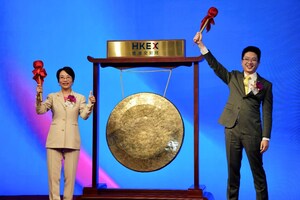 METiS TechBio, the World's First Publicly Listed AI-Powered Drug Delivery Company, Debuts on the Hong Kong Stock Exchange, "The SpaceX of Pharmaceuticals" Ushers in a New Era of Biopharmaceuticals