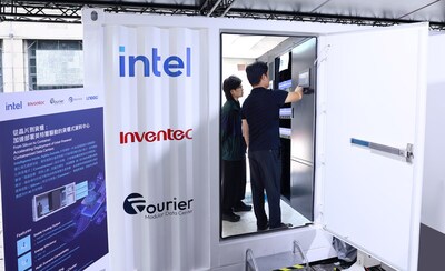 Fourier、台北の2026年先端液体冷却技術会議でシステムレベル統合への移行を強調