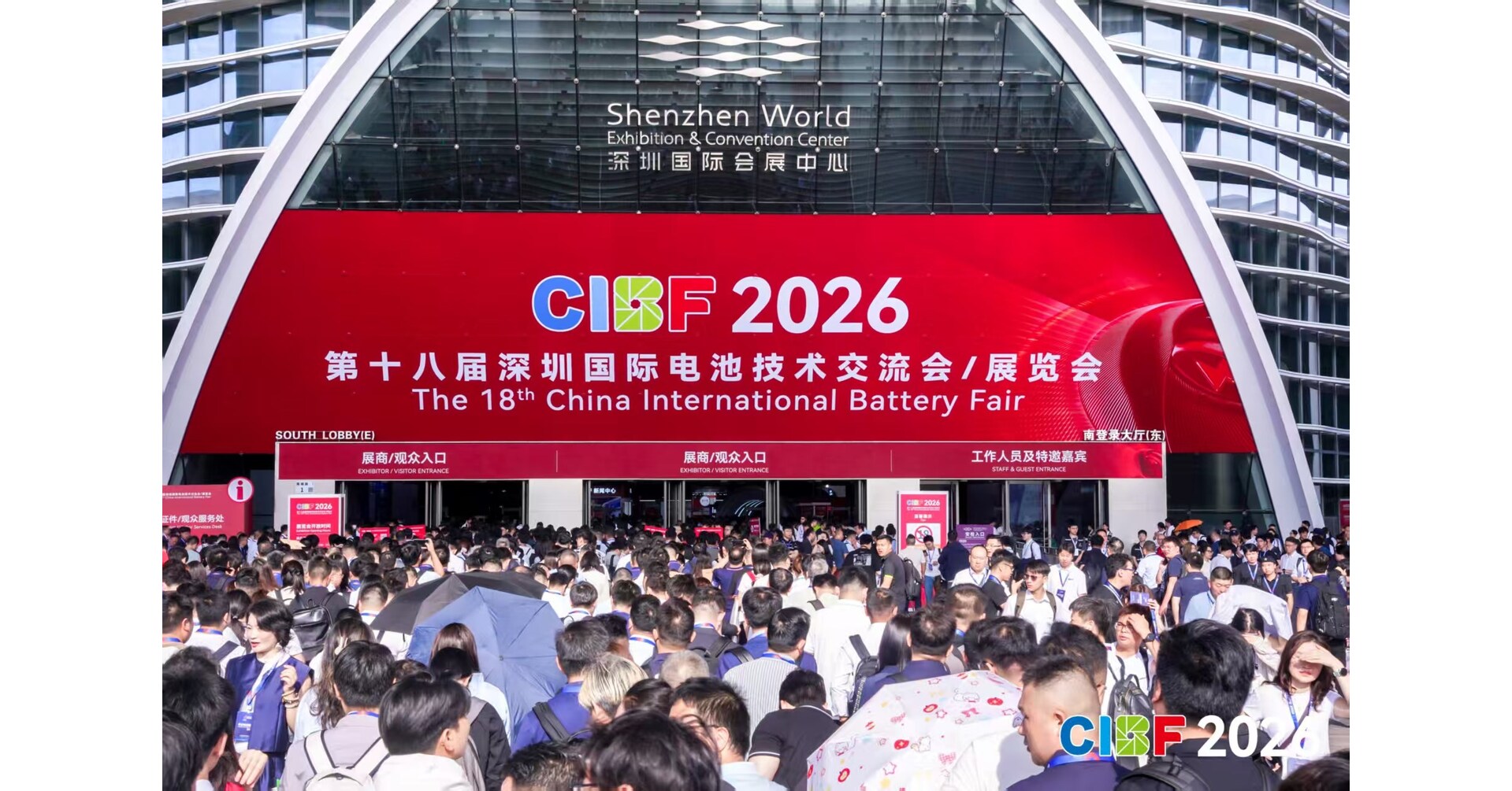 CIBF2026 Opens in Shenzhen, Showcasing Next-Generation Battery Technologies Across the Global Energy Storage Value Chain