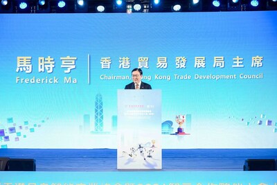 Professor Frederick Ma Si-hang, Chairman of the Hong Kong Trade Development Council, delivered remarks Professor Frederick Ma Si-hang, Chairman of the Hong Kong Trade Development Council, delivered remarks