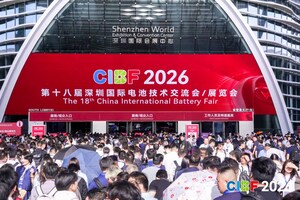 CIBF2026 Opens in Shenzhen, Showcasing Next-Generation Battery Technologies Across the Global Energy Storage Value Chain