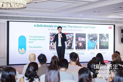 งานประชุม Xiaohongshu Business x Singapore Outbound Tourism Forum พลิกโฉมวิวัฒนาการของการท่องเที่ยวต่างประเทศ: ความสนใจคือสิ่งกำหนดเส้นทางเดินทาง