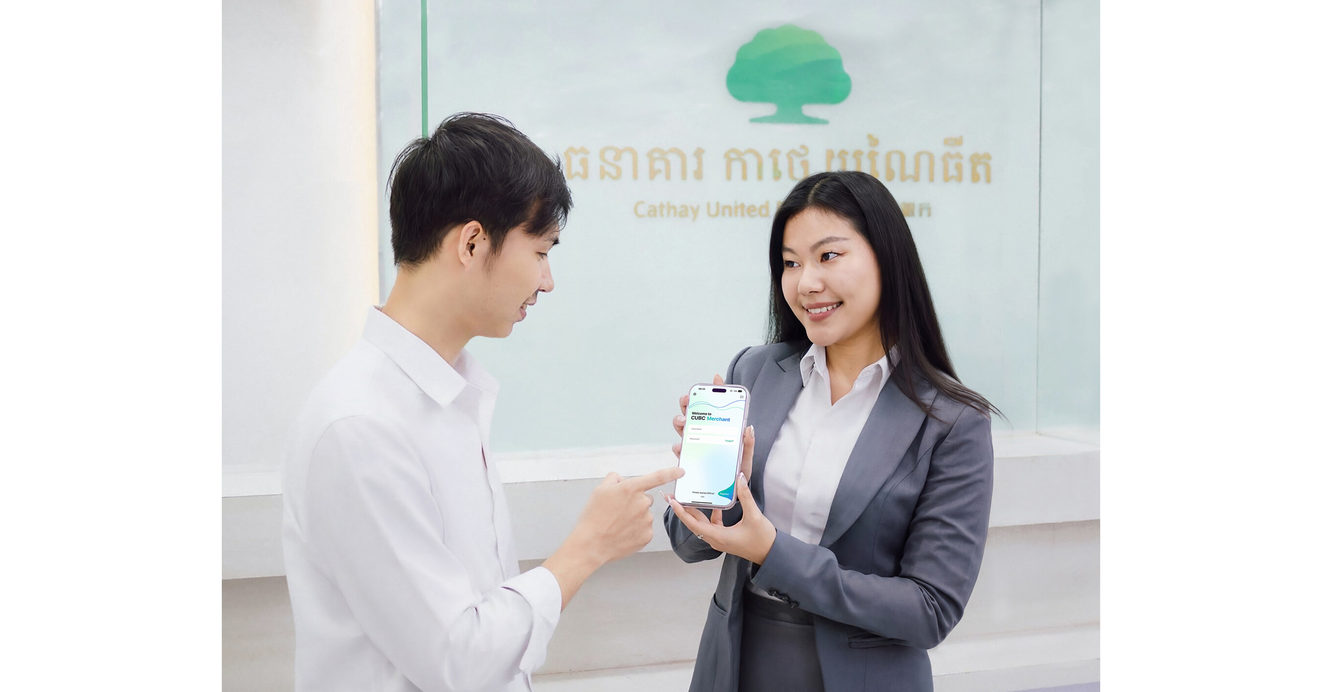 Cathay United Bank Cambodia Perkuat Layanan Keuangan Digital dengan Meluncurkan Aplikasi CUBC Merchant