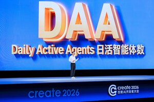 Baidu Advances Agent Portfolio to Embrace the Agent Era, Champions Daily Active Agents as Key Metric