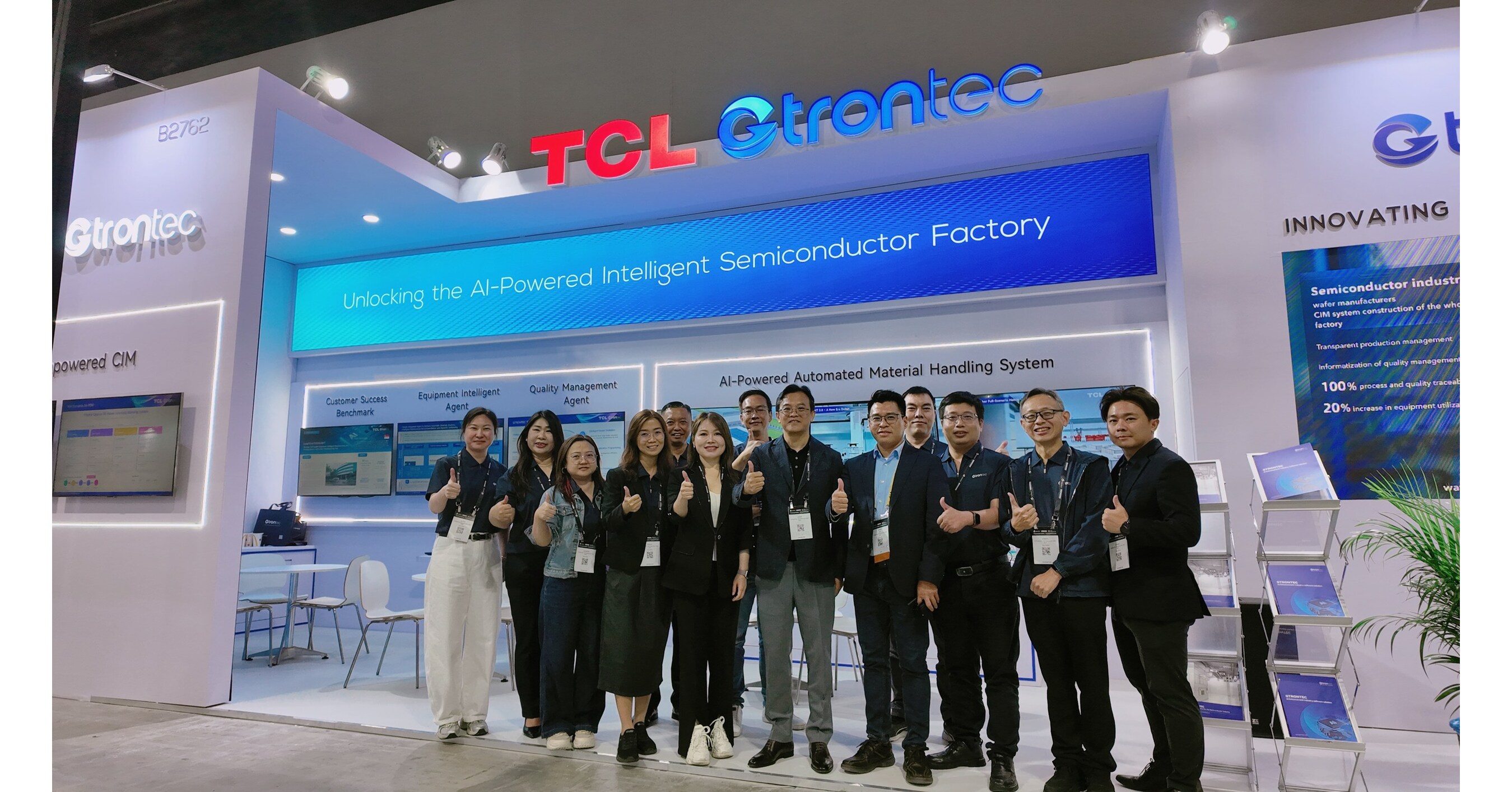 Pemimpin Solusi AI Industri Pamerkan Solusi CIM dan Manufaktur Cerdas di Kuala Lumpur