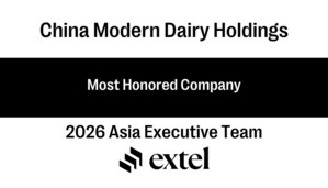 現代牧業首獲《Extel》年度「最受尊崇企業」