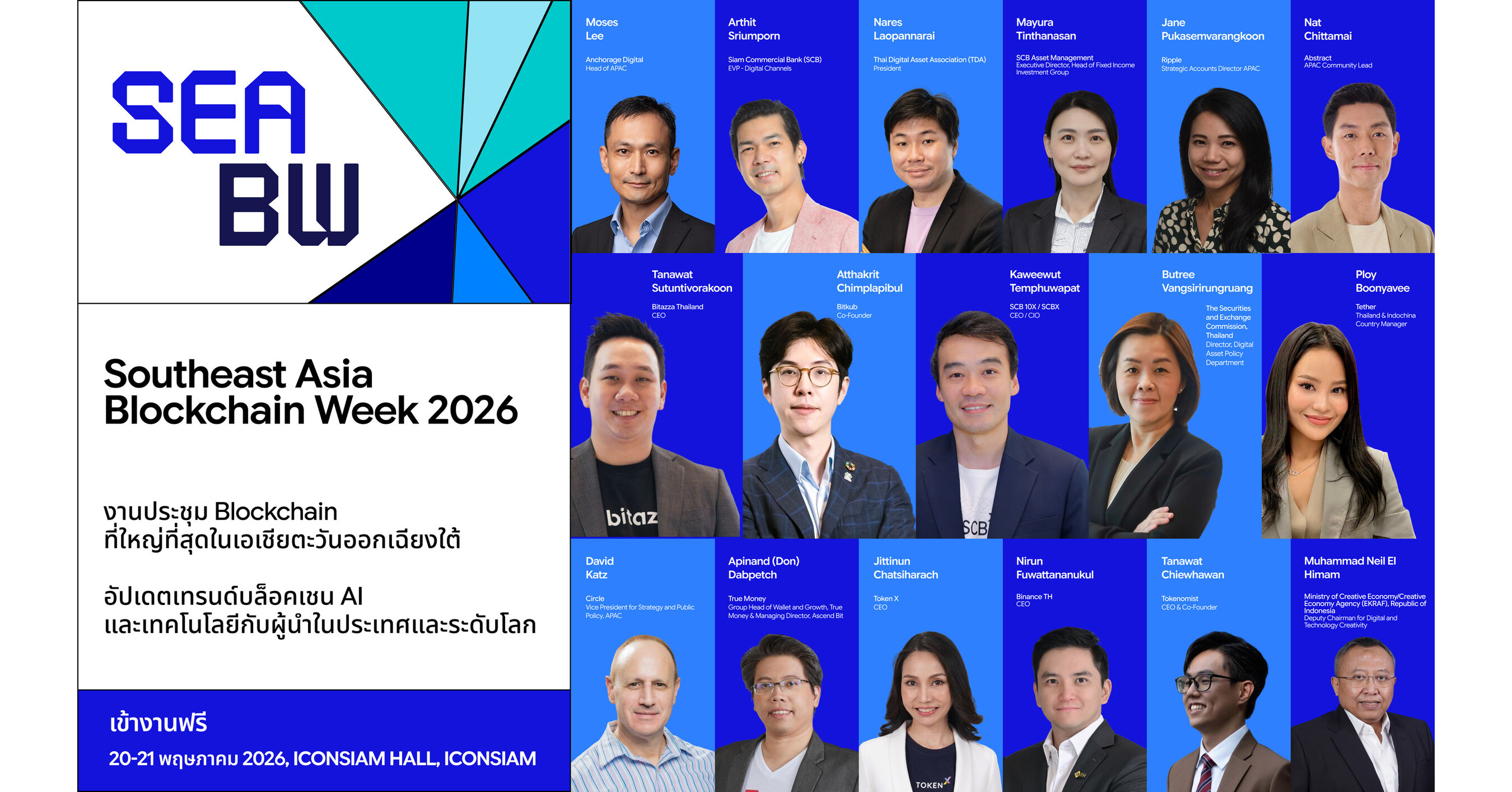 Bangkok Menarik Regulator, Raksasa Stablecoin, dan K-Pop ke Southeast Asia Blockchain Week