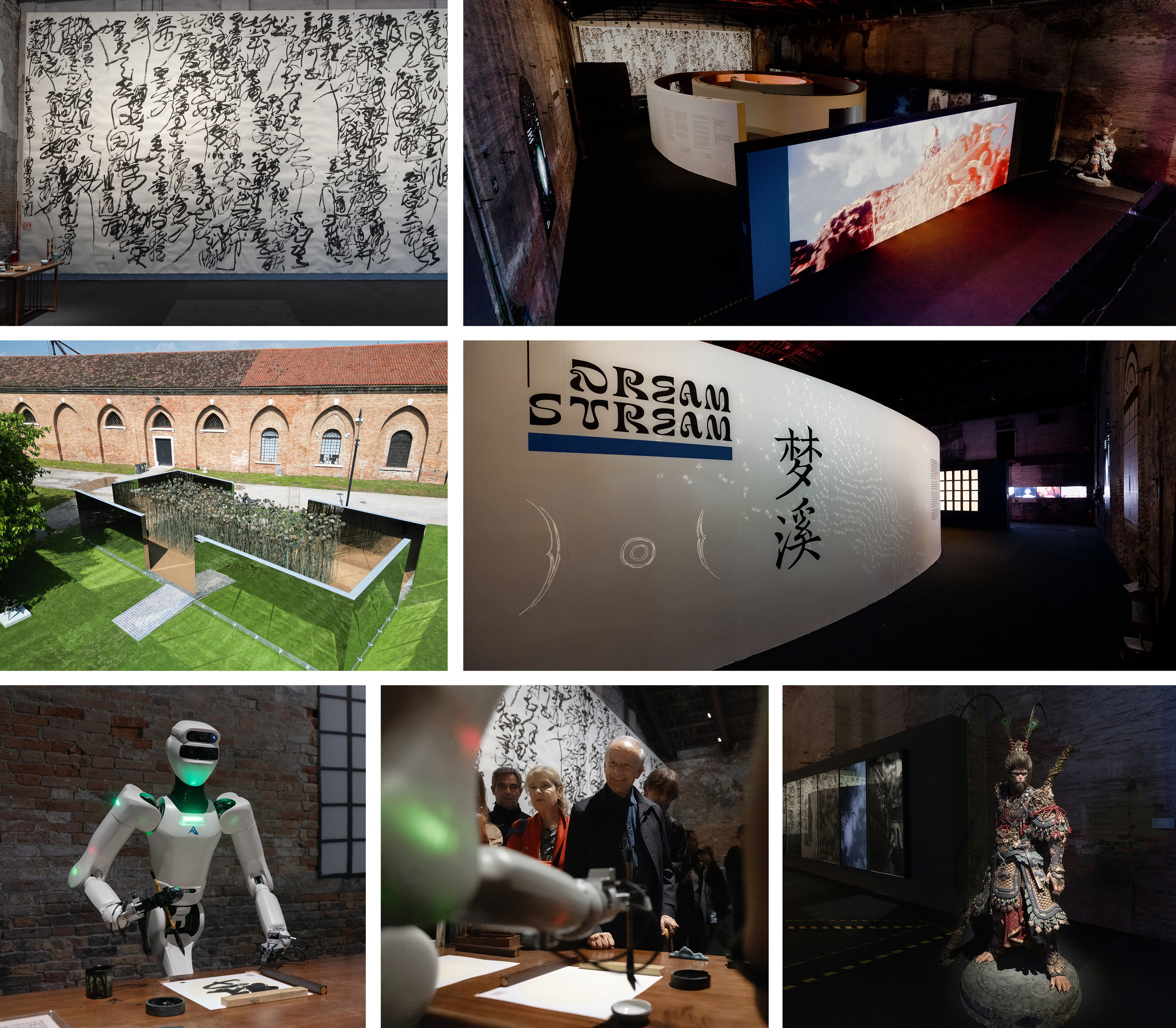 China Pavilion at the 61st International Art Exhibition – La Biennale di Venezia: Dream Stream