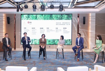 （圆桌对话：清析碳路计划如何让酒店减碳实现“一店一策”）