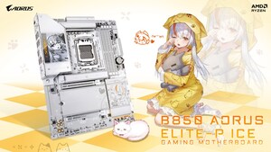 GIGABYTE Launches New B850 Ari Editions to Respond to the Growing Demand from Anime and PC DIY Communities