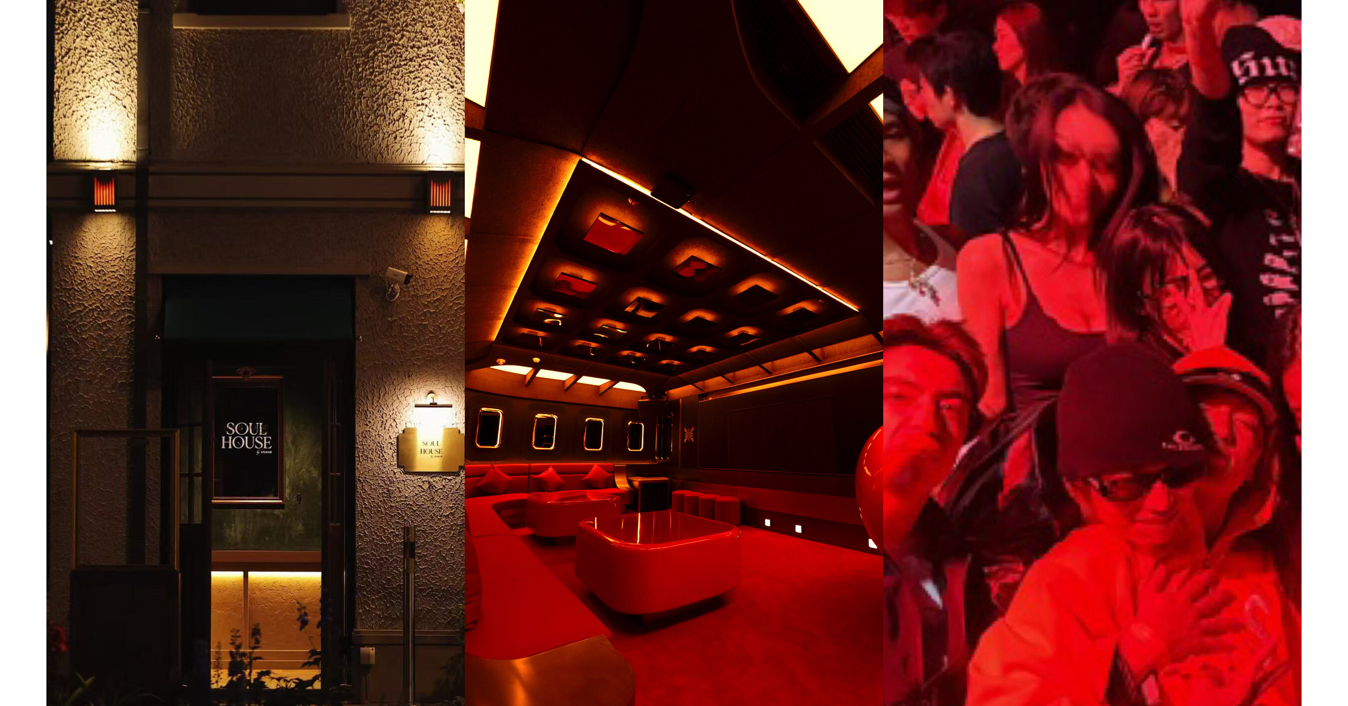 Shanghais INS LAND Unveils Three New Immersive Venues -- Soul House, Radi, and Jump