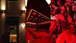 Shanghai's INS LAND Unveils Three New Immersive Venues -- Soul House, Radi, and Jump