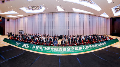 The First Macao Forum on Low-Altitude Economy and Innovation Development of Full-Space Unmanned Systems - Group Photo The First Macao Forum on Low-Altitude Economy and Innovation Development of Full-Space Unmanned Systems - Group Photo