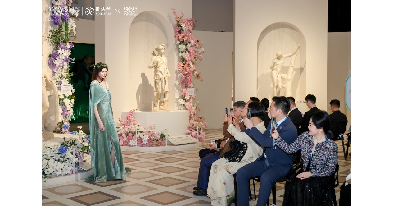 Aphranel Hosts The Poetics of Time Cultural Forum at Rome Exhibition in Shanghai