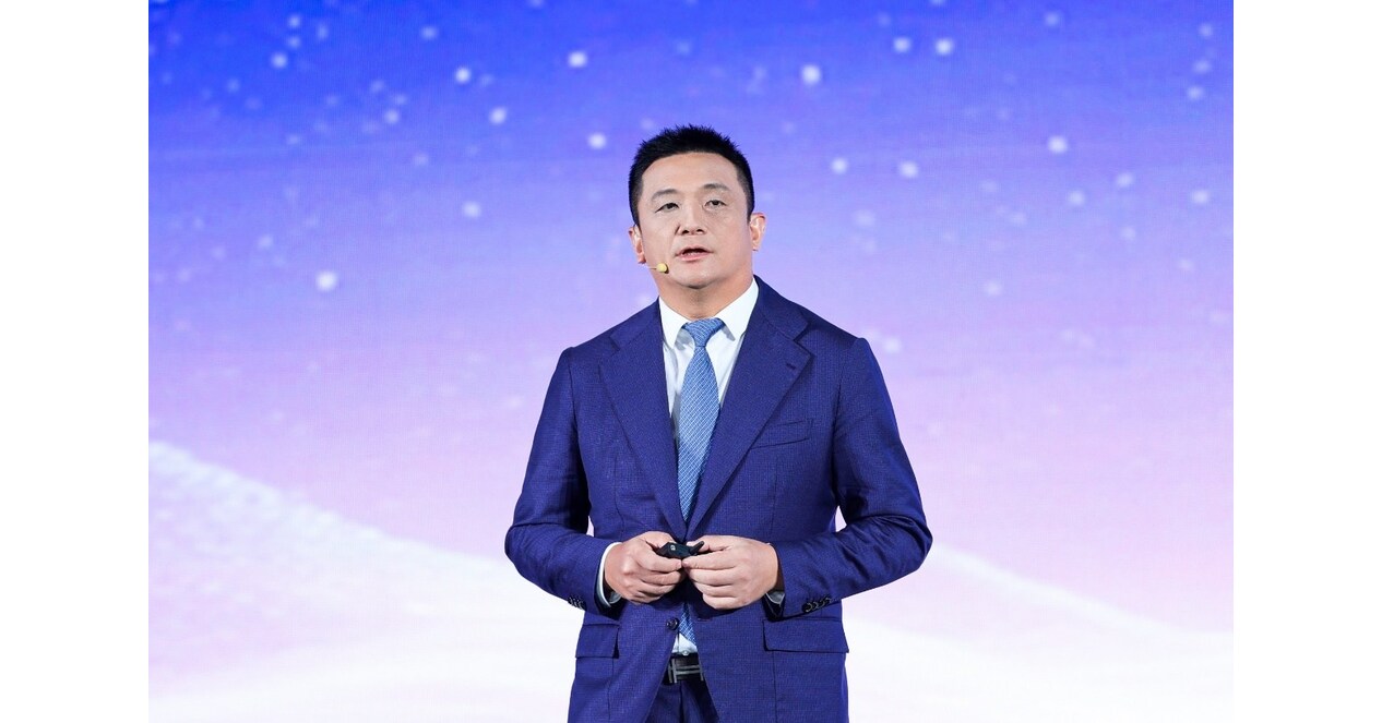 Huawei presenta su estrategia AIDC interactiva con la red, dando forma al futuro de la industria Huawei presenta su estrategia AIDC interactiva con la red, dando forma al futuro de la industria