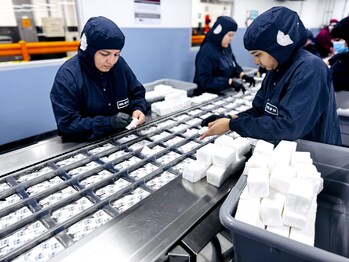 The state-of-the-art site incorporates the latest technology and process improvements for assembling medical procedure kits, including visual management sequencing and automated packaging systems.
