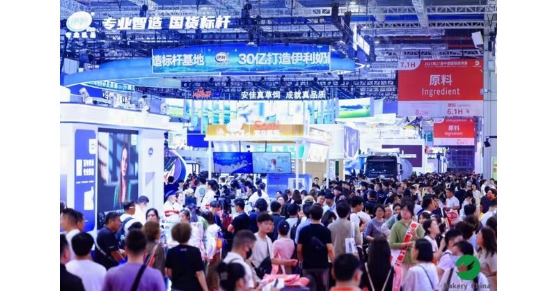 Bakery China 2026: Empowering Global Innovation for the Baking Industry Bakery China 2026: Empowering Global Innovation for the Baking Industry