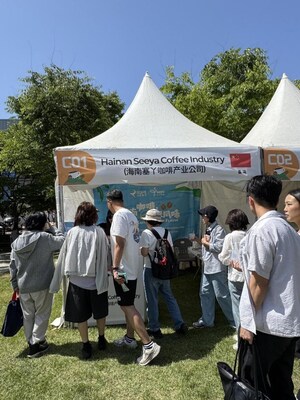 Hainan special coffee debuts at Global Yeongdo Coffee Festival in South Korea