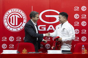 United by Football, Driven by a Shared Vision of Excellence: GAC Announces Strategic Partnership with Toluca FC