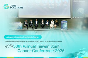 Gene Solutions 於 TJCC 2026 展示 AI 驅動多體學液態切片創新成果: 推動台灣精準腫瘤醫學發展