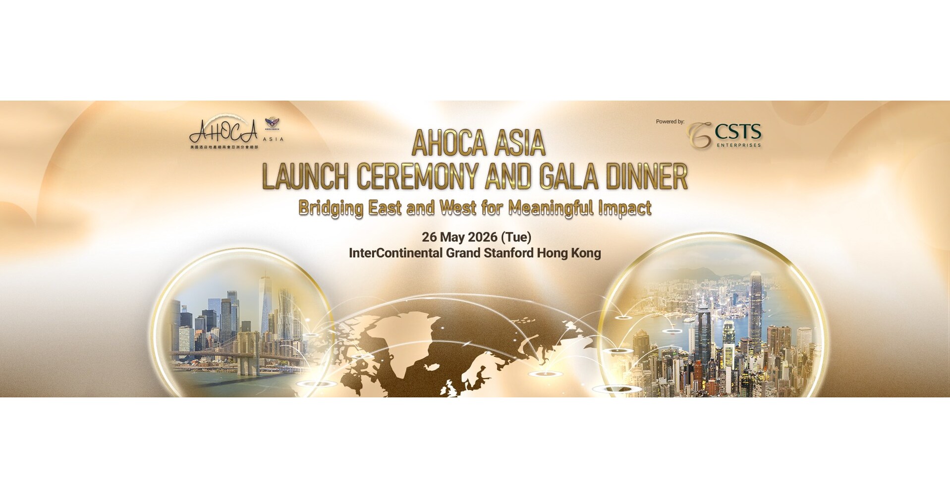 AHOCA Launches Asia Chapter in Hong Kong to Foster Hotel Industry Connections