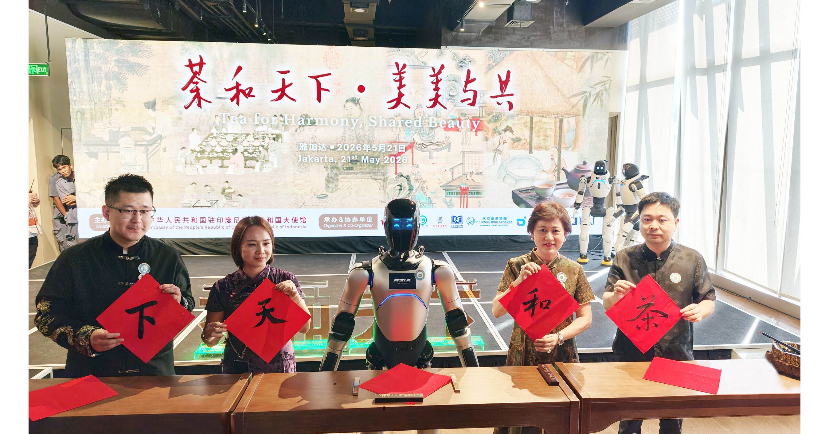 AGIBOT dan ASIX Tampilkan Robot Humanoid Canggih dalam Ajang Budaya di Jakarta