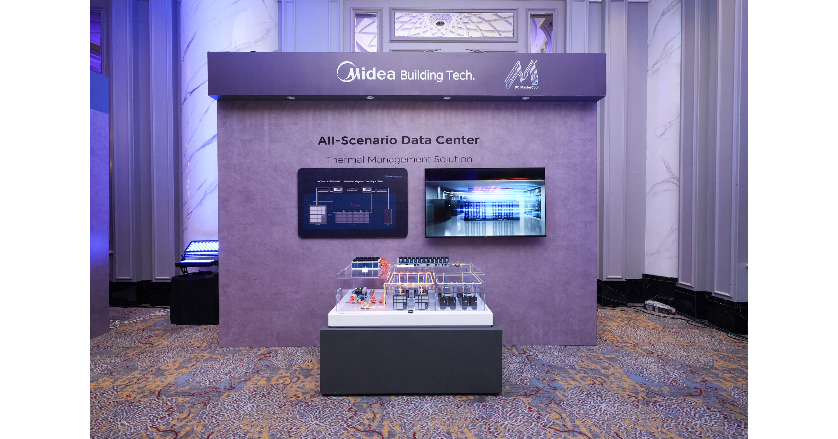 Midea Building Technologies Luncurkan Solusi Pendingin Pusat Data Terintegrasi untuk Infrastruktur AI di Malaysia