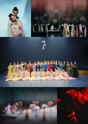 Acclaimed Chinese Dance Drama Dream in Peony Pavilion Makes Overseas Premiere at the Esplanade Singapore