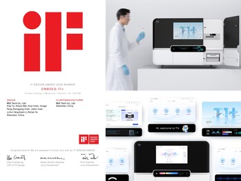 MGI's T1+ gene sequencer wins iF Design Award