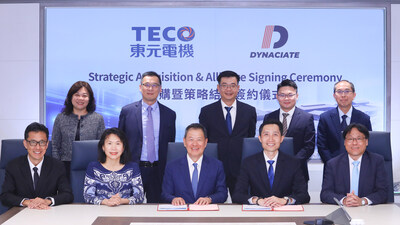 TECO ลงนามข้อตกลงเข้าซื้อกิจการ Dynaciate ของมาเลเซีย ตั้งเป้ารายได้ AIDC เติบโตแบบก้าวกระโดดในปีหน้า