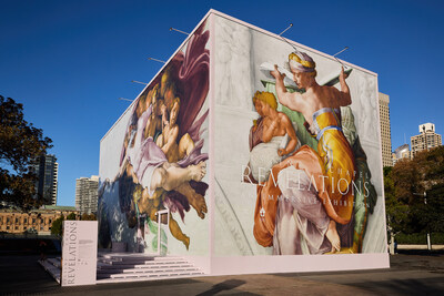 Sistine Chapel Revelations Sydney Exterior Sistine Chapel Revelations Sydney Exterior