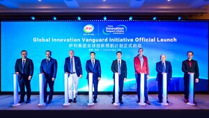 Yili Unveils Global Innovation Vanguard Initiative in Cambridge, UK