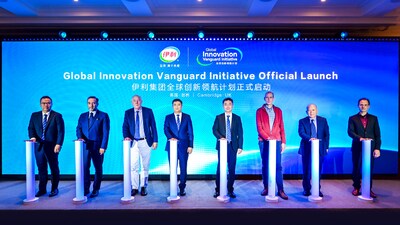 Yili เปิดตัวโครงการริเริ่มนวัตกรรมระดับโลกในเคมบริดจ์ สหราชอาณาจักร