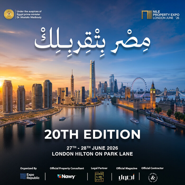 Egypt's luxury property boom lands in London