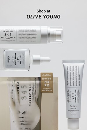 DR.ALTHEA EXPANDS U.S. RETAIL PRESENCE WITH LAUNCH IN OLIVE YOUNG STORES IN LOS ANGELES AREA