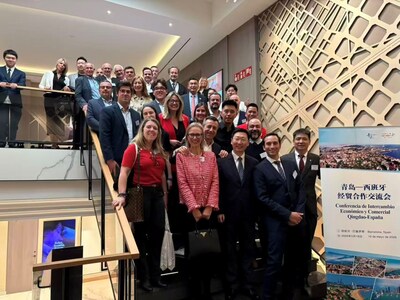 Qingdao-Spain Economic and Trade Cooperation Conference Held in Barcelona Qingdao-Spain Economic and Trade Cooperation Conference Held in Barcelona